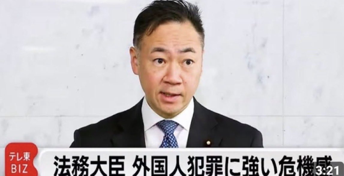 OupInp's tweet photo. ほらみろ！ではない
だから言っただろうが！でもない

こいつらの上の人間からしたら犯罪増えるなんて想定の範囲内。

トカゲのしっぽに会見させて「これで犯罪が減るかも？」とミニガス抜きしてる

こいつらは絶対に何もしない！
動かないと意義を失うからやむを得ず動いてるサラリーマンがいるだけだ https://t.co/YVKxpKHOQJ