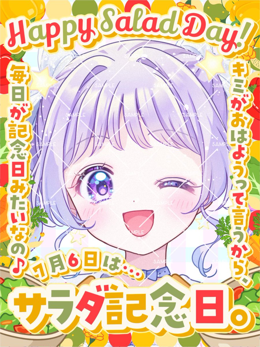 uiui_000_'s tweet photo. おはうい♡

いろんなサラダの中でも、レタスとパプリカいっぱい入ってるサラダがすきなういです！

みんなはどんなサラダがすきー？

今日もゆるふぁいだよ〜♡

💜♻️💬👤▷▶︎▷ゆっくり巡回♡

 #おはようＶライバー 
 #IRIAMライバーでも拡散されたい 
 #IRIAMライバーでも推されたい https://t.co/fXaCDK5I42