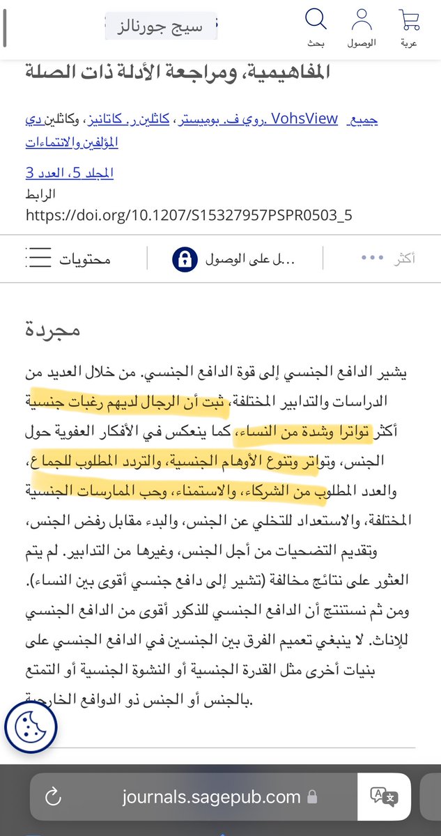 m tweet media