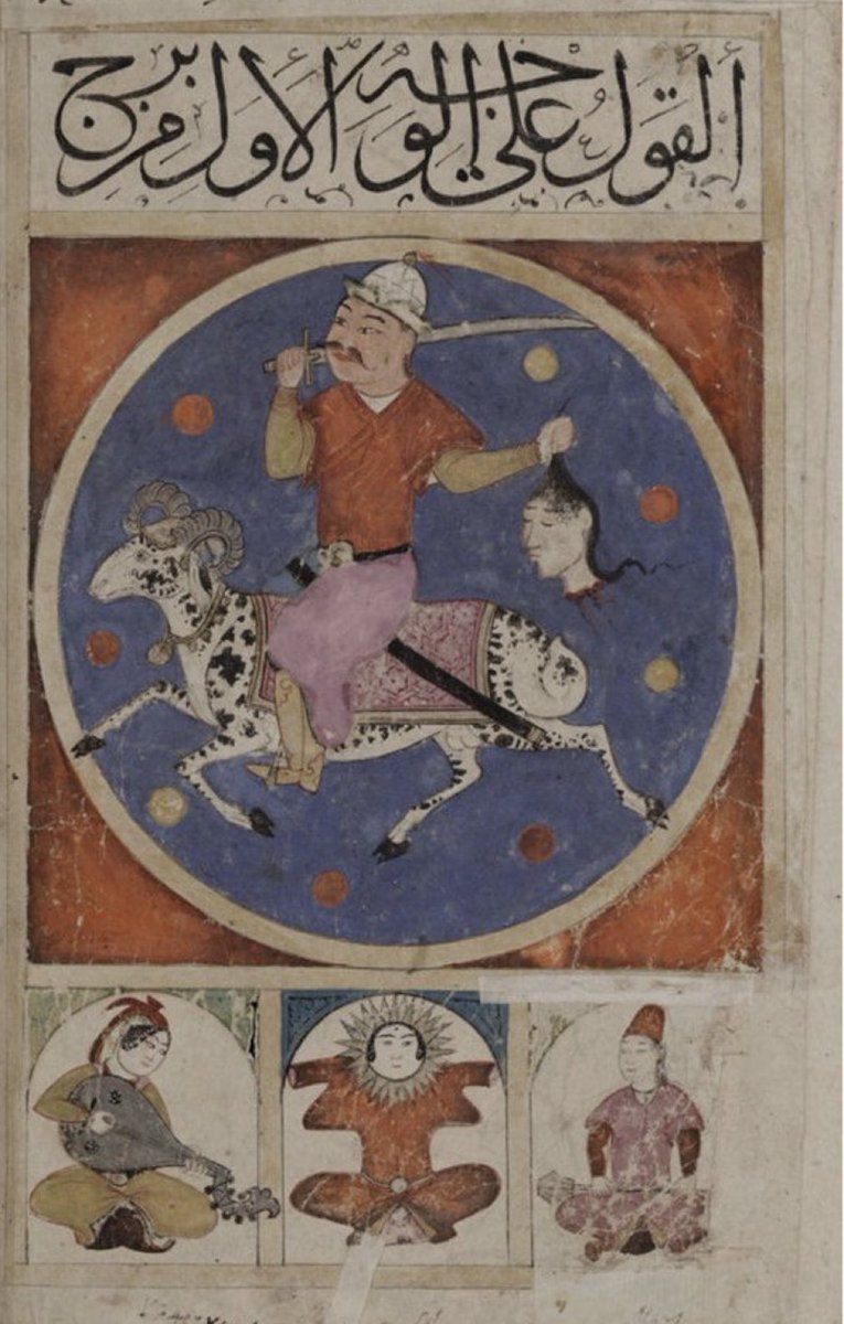 aaolomi's tweet photo. in medieval occultism each planet is associated with a secret science. Mars is connected with the power of metals and the secret of jinn binding 

For example using Mars secrets, one could make a magical sword to defeat all foes or you could conjure a jinn to do your bidding https://t.co/sR8zr25FD5