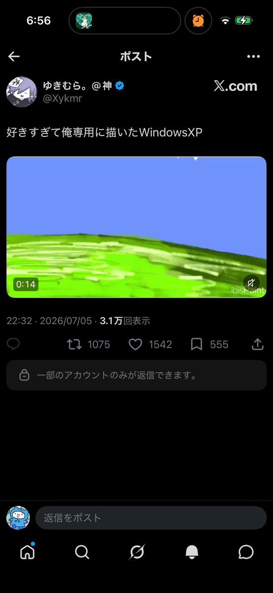 pomorq's tweet photo. @Mrnyax0 お世話になっております🙇🏻‍♀️同数にてお返しさせていただきました、今後もよろしくお願いいたします🙇🏻‍♀️♡ https://t.co/EgP81SAdSr