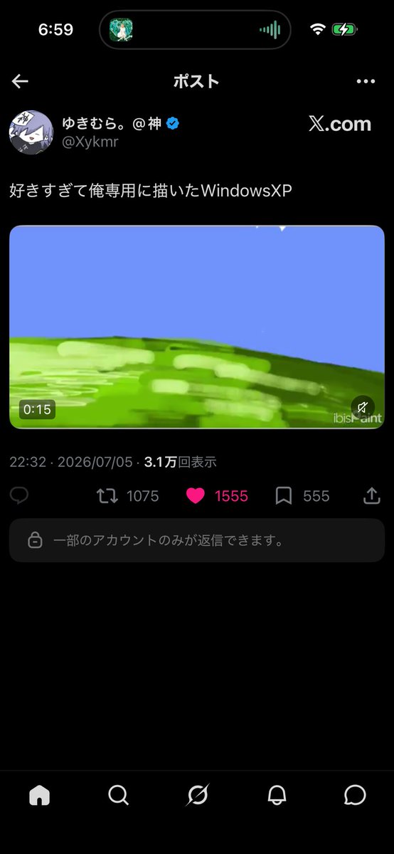 pomorq's tweet photo. @Mrnyax0 お世話になっております🙇🏻‍♀️同数にてお返しさせていただきました、今後もよろしくお願いいたします🙇🏻‍♀️♡ https://t.co/EgP81SAdSr
