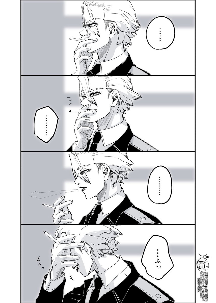 つくね (@tsukunePixiv) / Posts / X