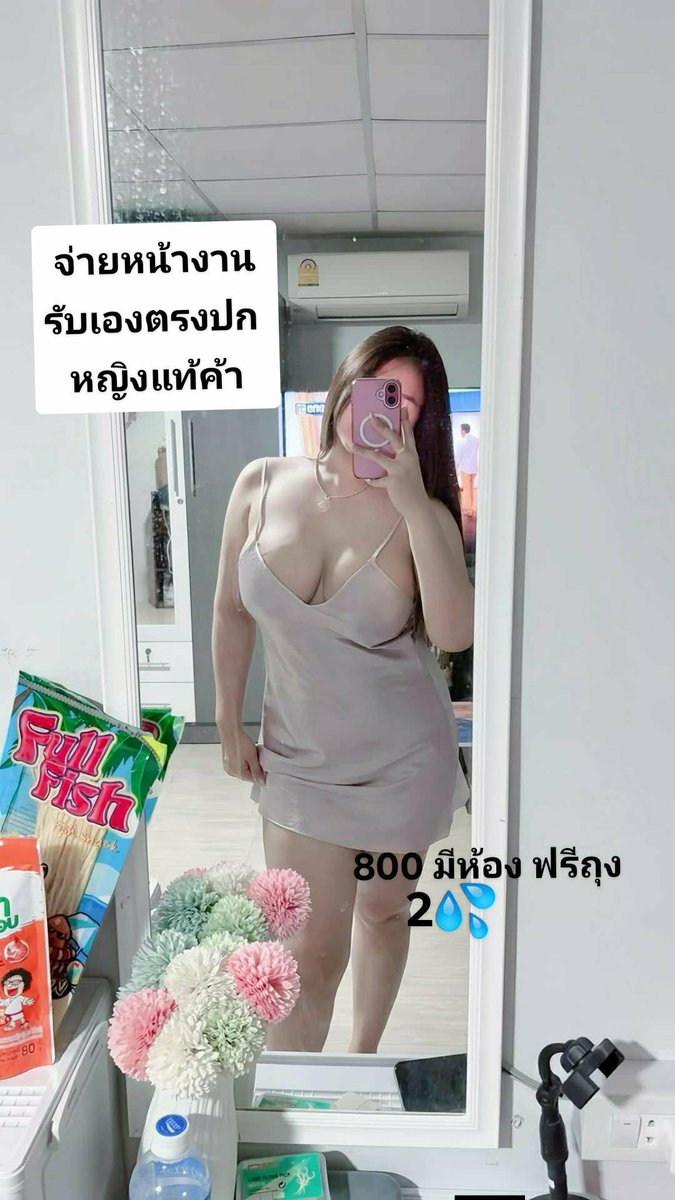 xvsiey's tweet photo. 🌹✨ท้อแท้ได้ แต่อย่าล้มเลิกไป
ลุกขึ้นสู้ใหม่ ตราบใด ที่ยังมี “ลมหายใจ”
ไม่ว่า จะเจออุปสรรคอะไร ก้ต้อง สู้ๆ  

🆔 bv8944

#รับงานพระประแดง 
#รับงานพระราม2
#รับงานสุขสวัสดิ์ . https://t.co/1fab01bLXf