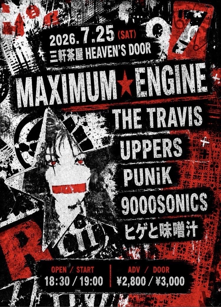 rickeys93320557's tweet photo. 2026.7.25.SAT

THE TRAVIS
2nd STAGE

＠sanchaxheavens https://t.co/fBfKDP1pNY
