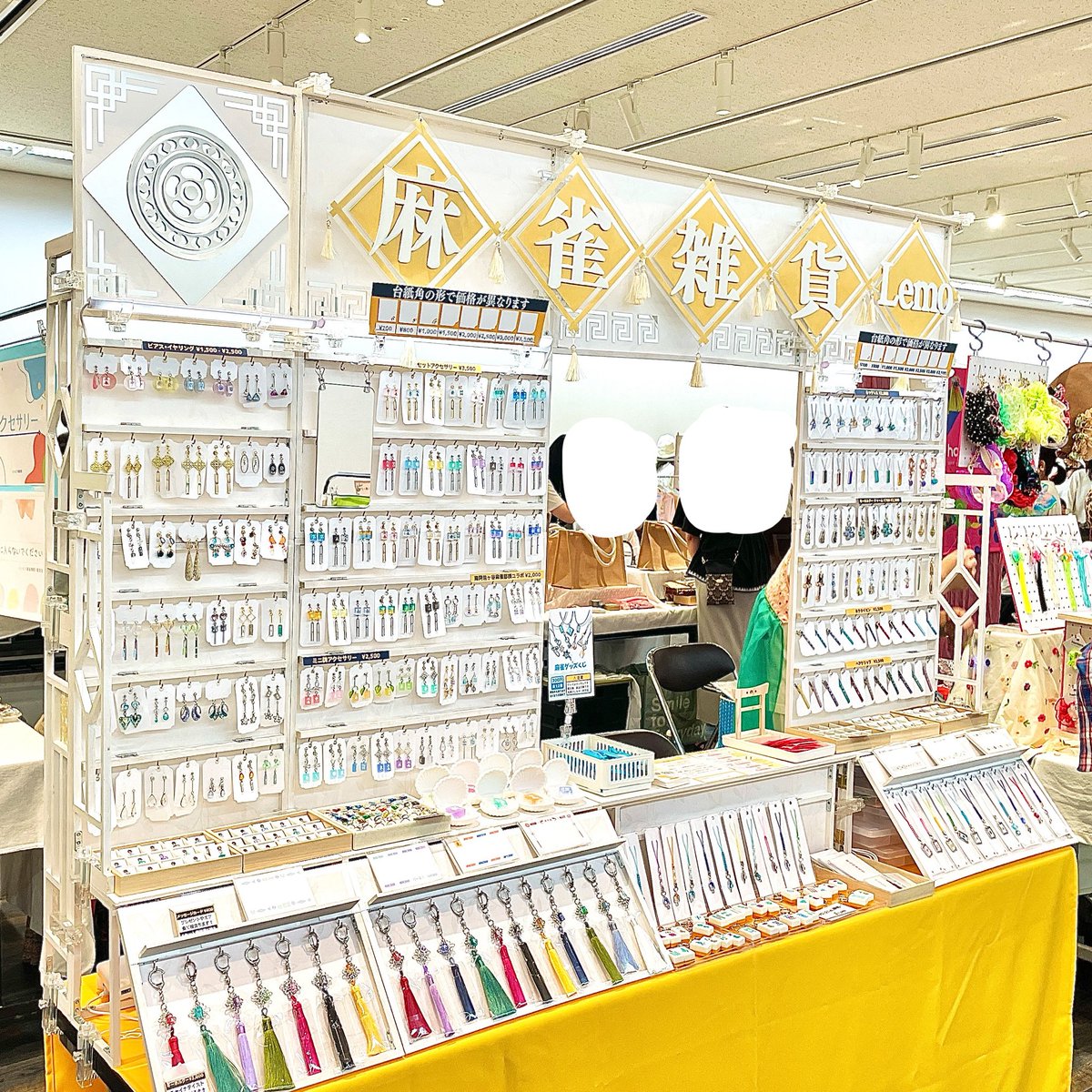 lemonsalmon0122's tweet photo. おはようございます！
とっとり雑貨博ありがとうございました✨

たくさんの方に支えられていると実感した2日間でした。
お礼リプ等は後ほど、ゆっくりさせていただきます🙇‍♀️ https://t.co/XKh7lT9fXp