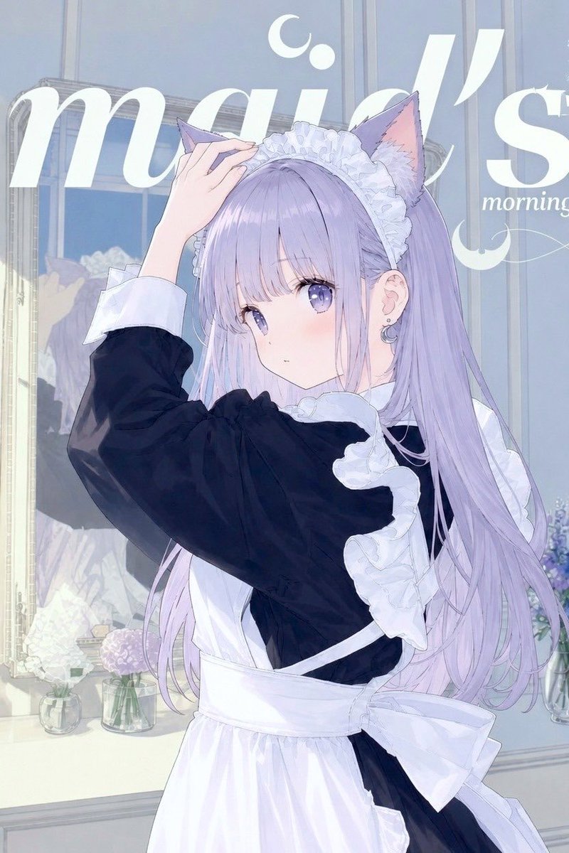 おはよ☀ Luna Log No.031｜七夕 願いごと、ひとつ考えてみようかな