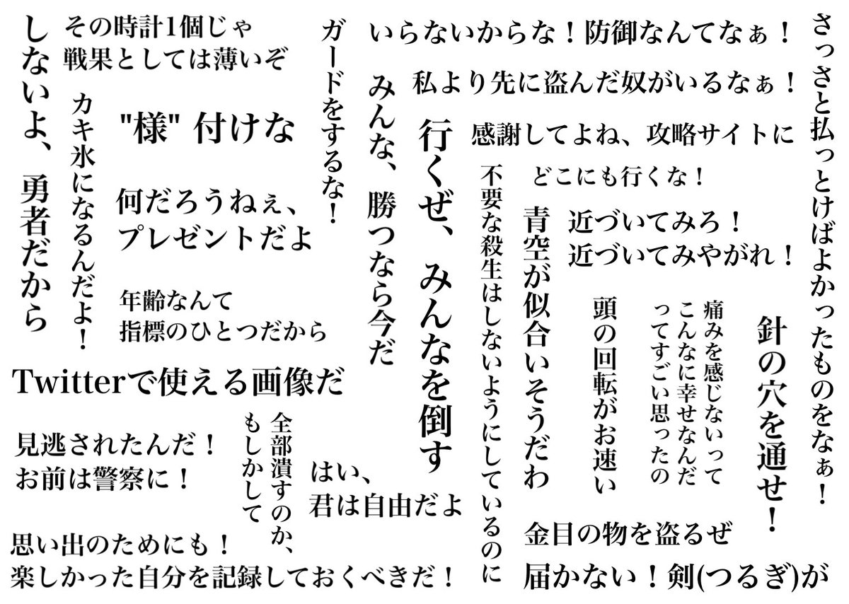jyunpup's tweet photo. 神楽すず2026 前編 https://t.co/l2cjFO9yB9