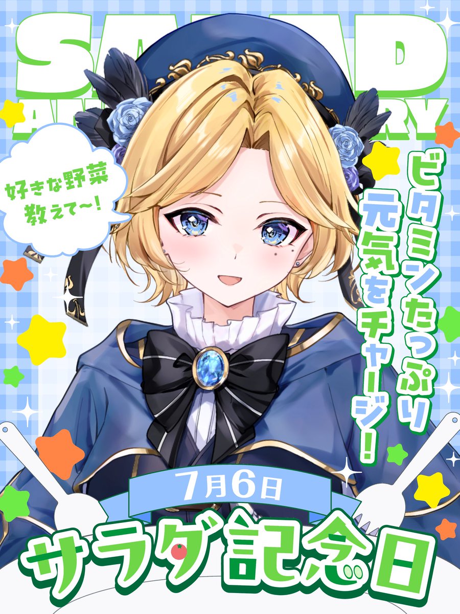 燕璃@Linear tweet media