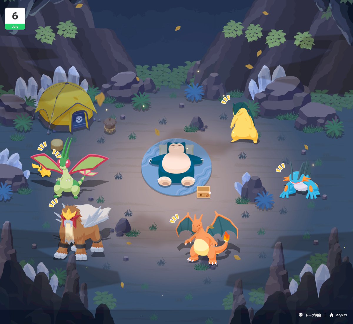 sironekodo's tweet photo. #ポケモンスリープ 
おはようございます
「もうすぐ3周年キャンペーン」ですね〜

寝顔集めたくて久しぶりのトープです(^-^)
今週もがんばりましょう🔥 https://t.co/tMrhUJ2D83