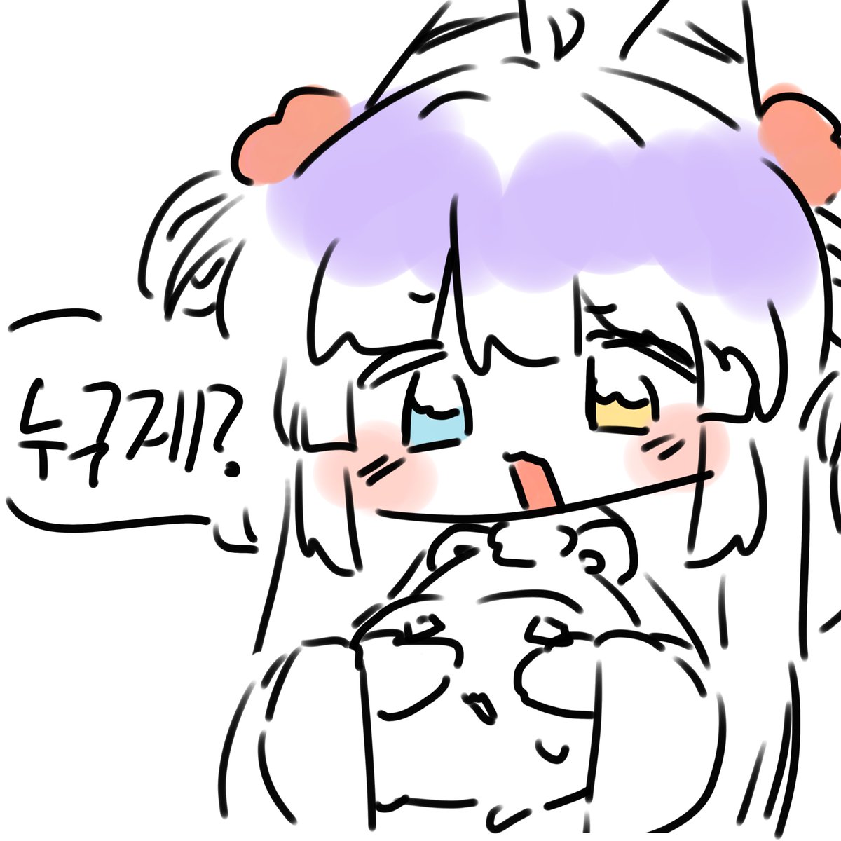 ijeongnam53123's tweet photo. #shibuki_art
두근두근 https://t.co/j4b3bnLBmS