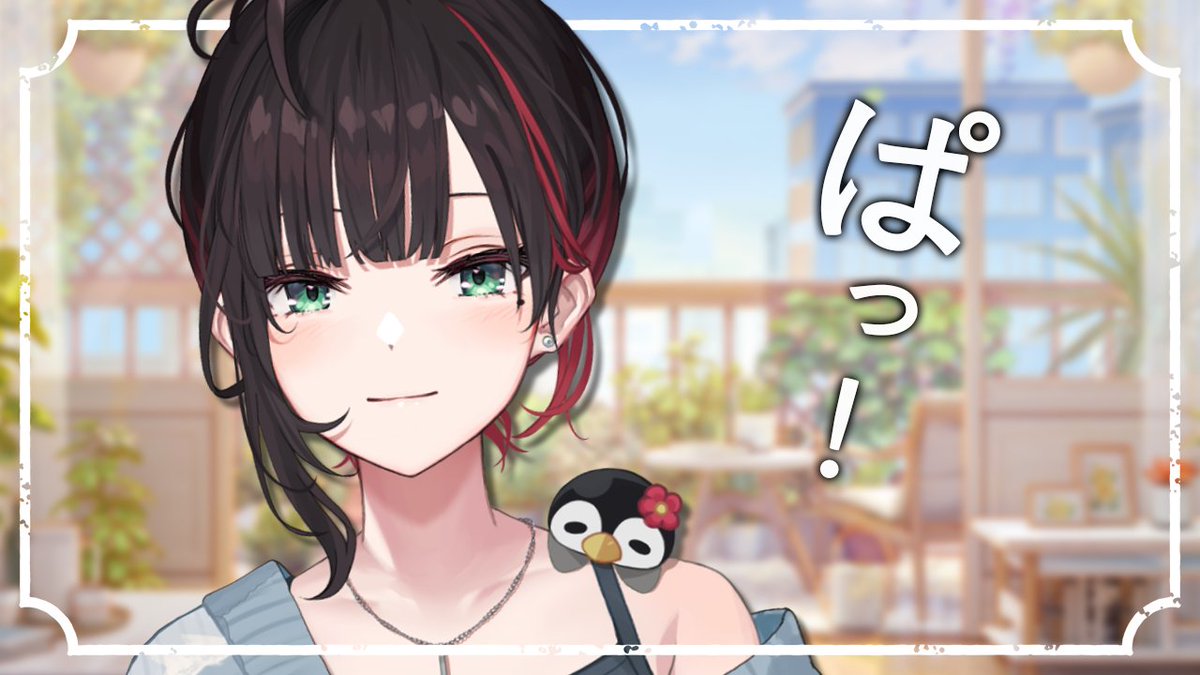 緋月ゆい🐧🎴 (@yui_hizuki) / Posts / X