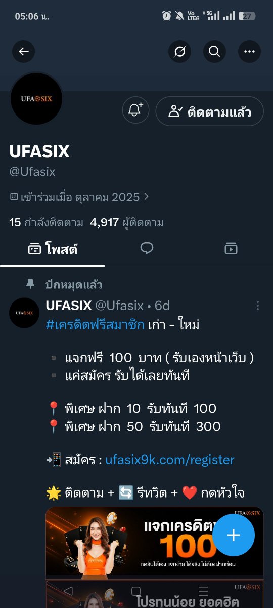 xolox689's tweet photo. @Ronin47477 #รับมาแล้ว https://t.co/rm1Xpp0yPZ