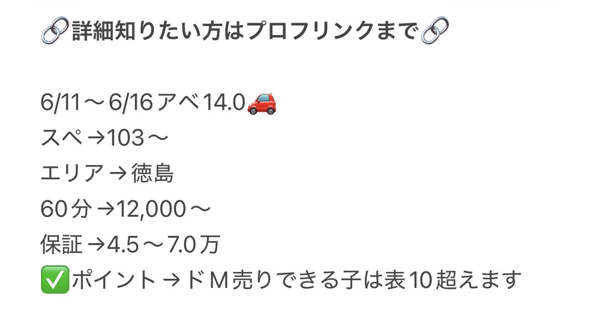 Lesser_bodymake's tweet photo. 10〇〇
ALT
ダイエットの真のゴールは、体重を落とすことではなく「痩せた状態を維持すること」。タンパク質摂取、適度な運動、無理のない目標設定。今日からできることを一つずつ習慣にして、一生モノの健康体を目指しましょう。 https://t.co/5g90a8MEnx