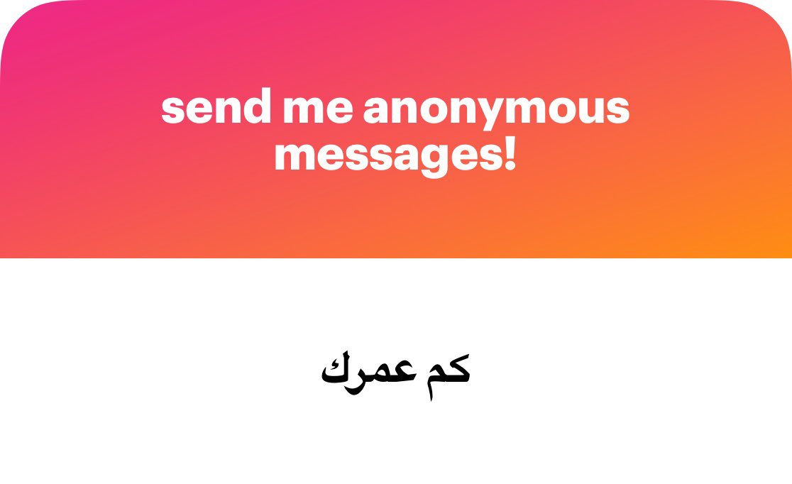 عُمر🇦🇷 tweet media