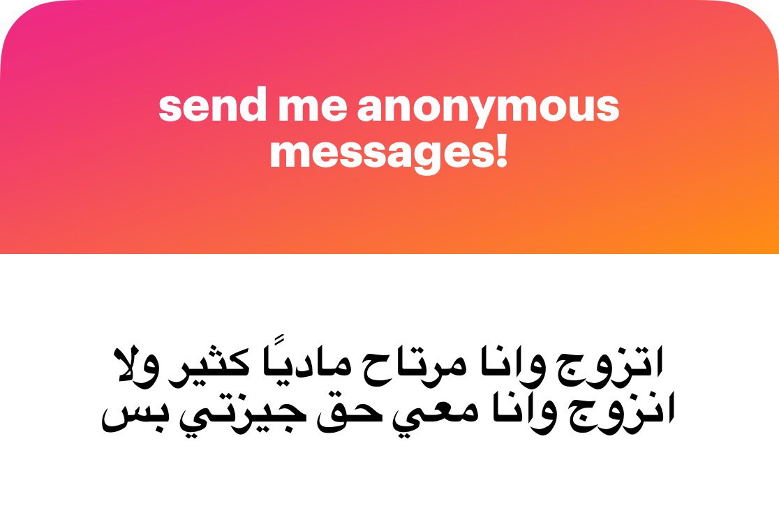 عُمر🇦🇷 tweet media
