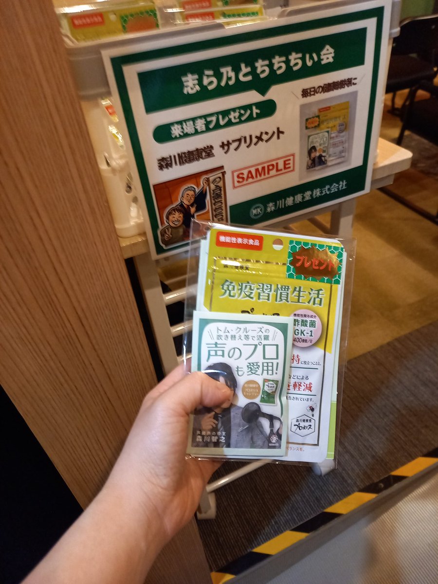 kyururu1212's tweet photo. 🙌✨ https://t.co/IrD6XbQ8a5