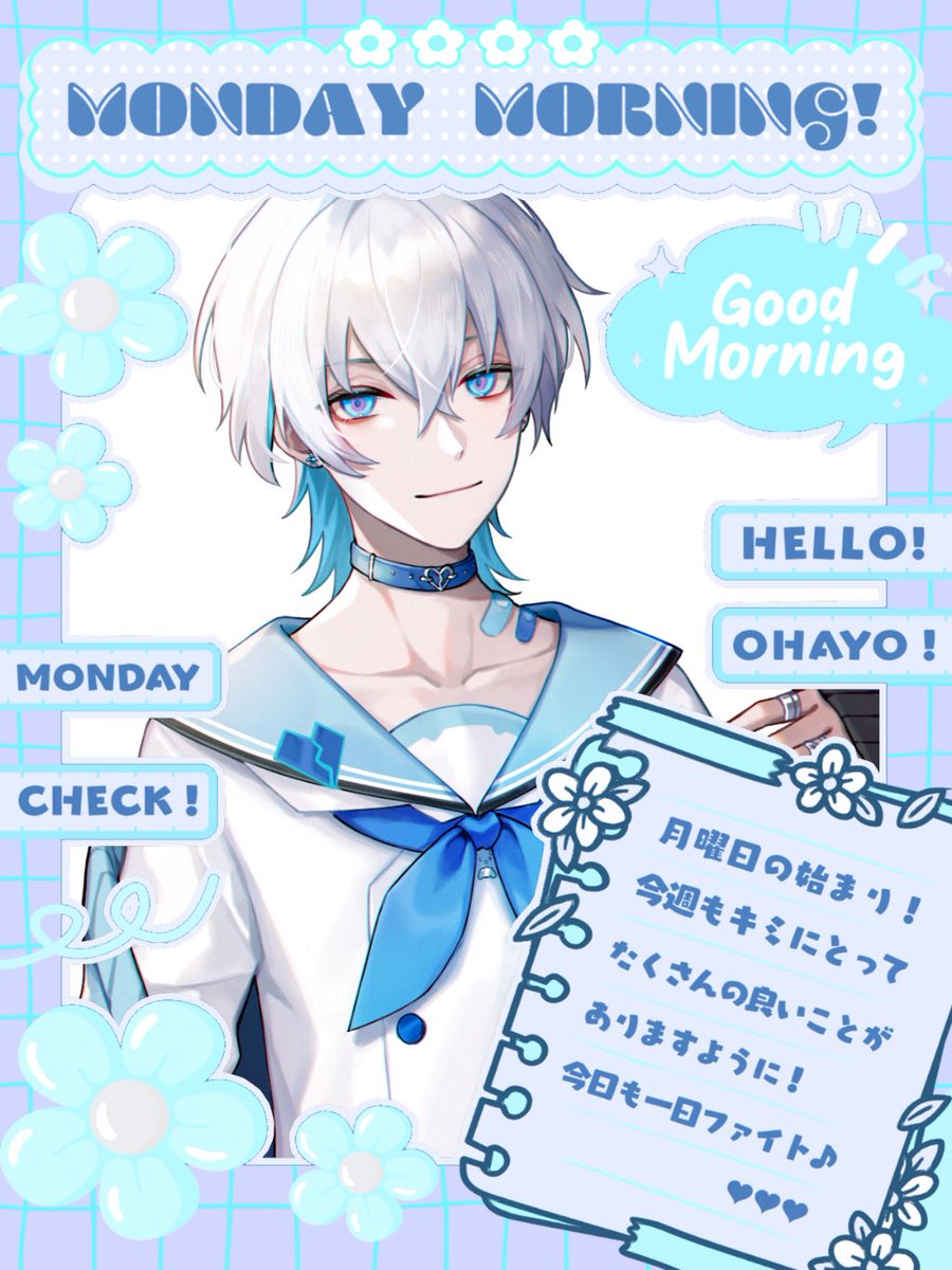藍白 ゼノ🩵🩹 (@AiziroXeno) / Posts / X