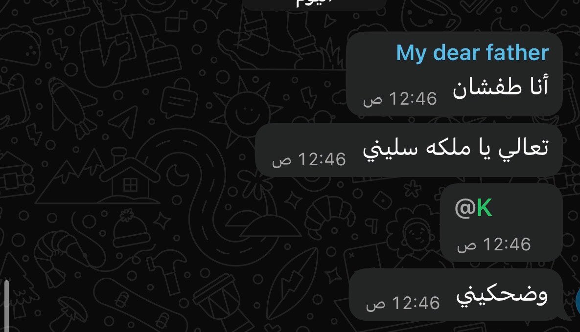 rvtci7's tweet photo. أنا حاليًا في أصعب مهمه 😠 https://t.co/rYiJsK1YXZ