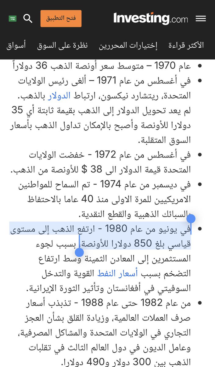3AMS_ tweet picture