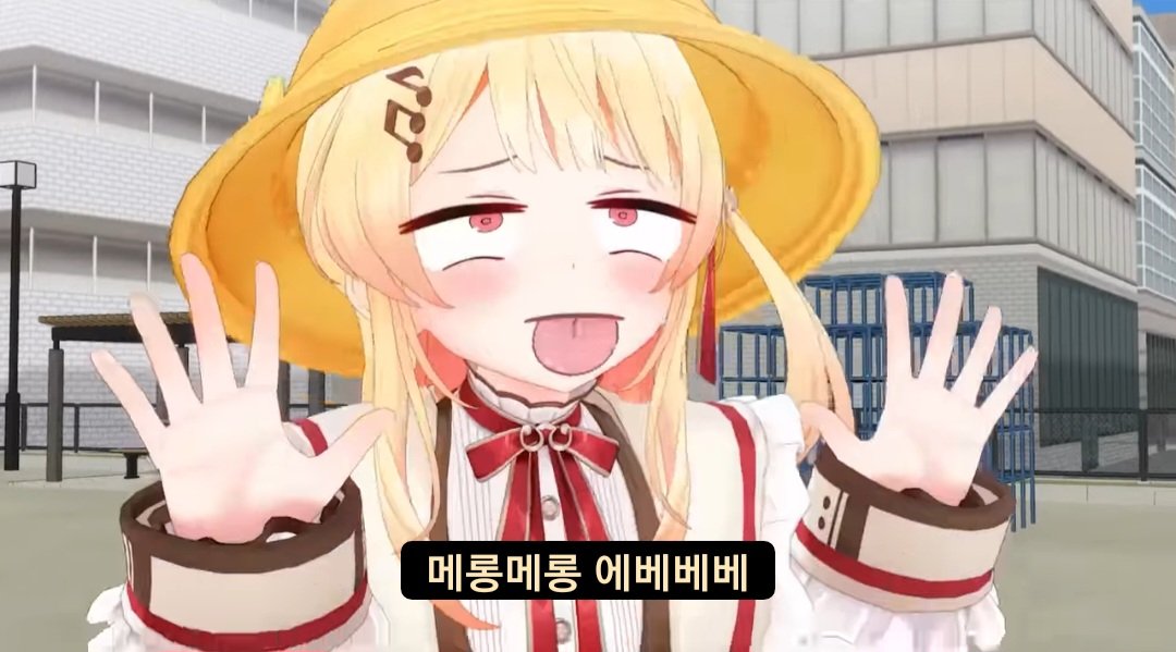 SHFBatCat's tweet photo. @EHD_tnr6600 싸워서 졌다고 하면 이렇게 놀려야지(?) https://t.co/2jDhByh0jq