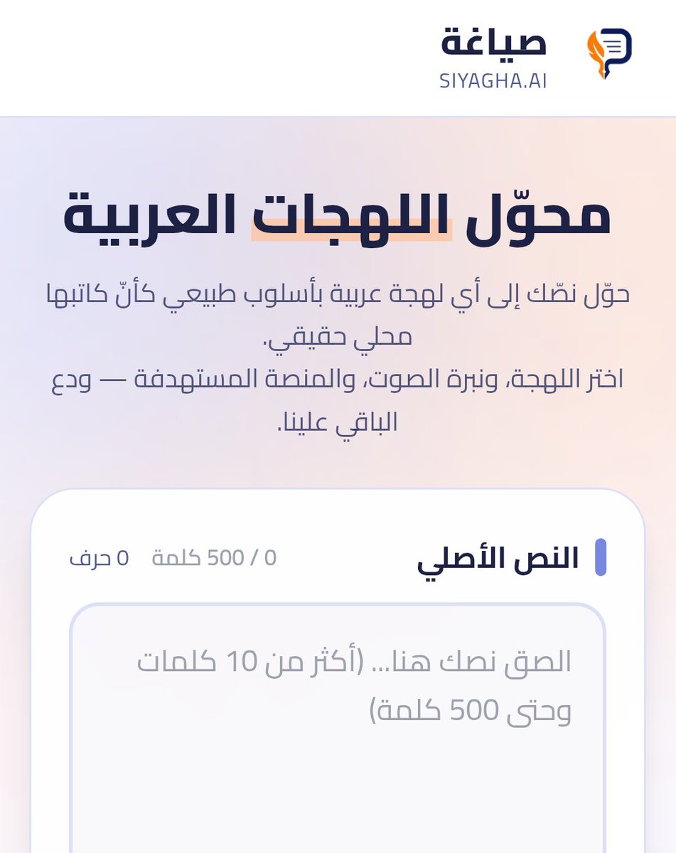 KhaledHammadi32 tweet picture