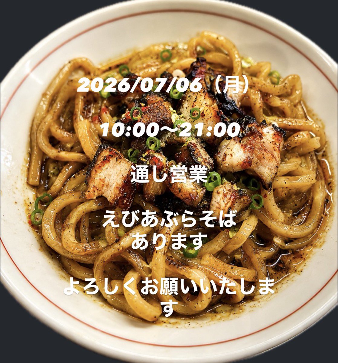 jajamalko's tweet photo. https://t.co/oHd2U0LQkN