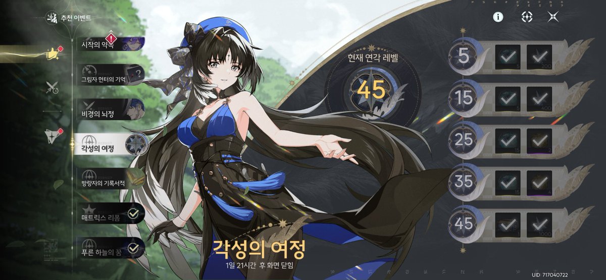 건 tweet media
