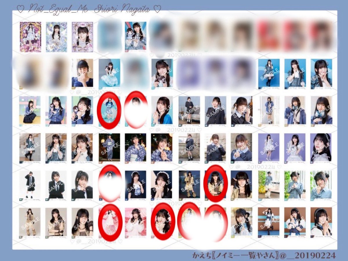 m_w2gin's tweet photo. @yna_melody__ 検索よりありがとうございます。
印つけていただいた箇所全て提供可能です。
印つけた箇所と8:4でトレ可能でしょうか？
ご検討いただけたら幸いです。 https://t.co/NDb1PTWfNG