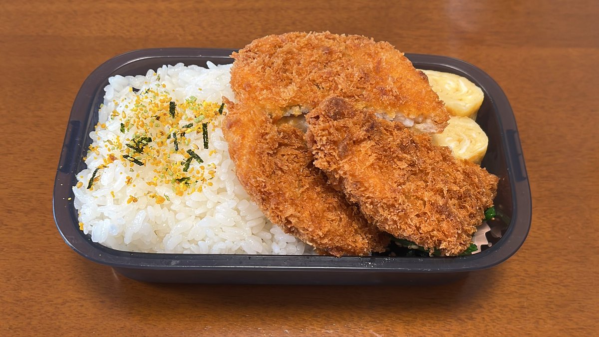 stweartia's tweet photo. 今日のお弁当！月曜日！がんばるぞ！ https://t.co/dP2tfNV2Yp
