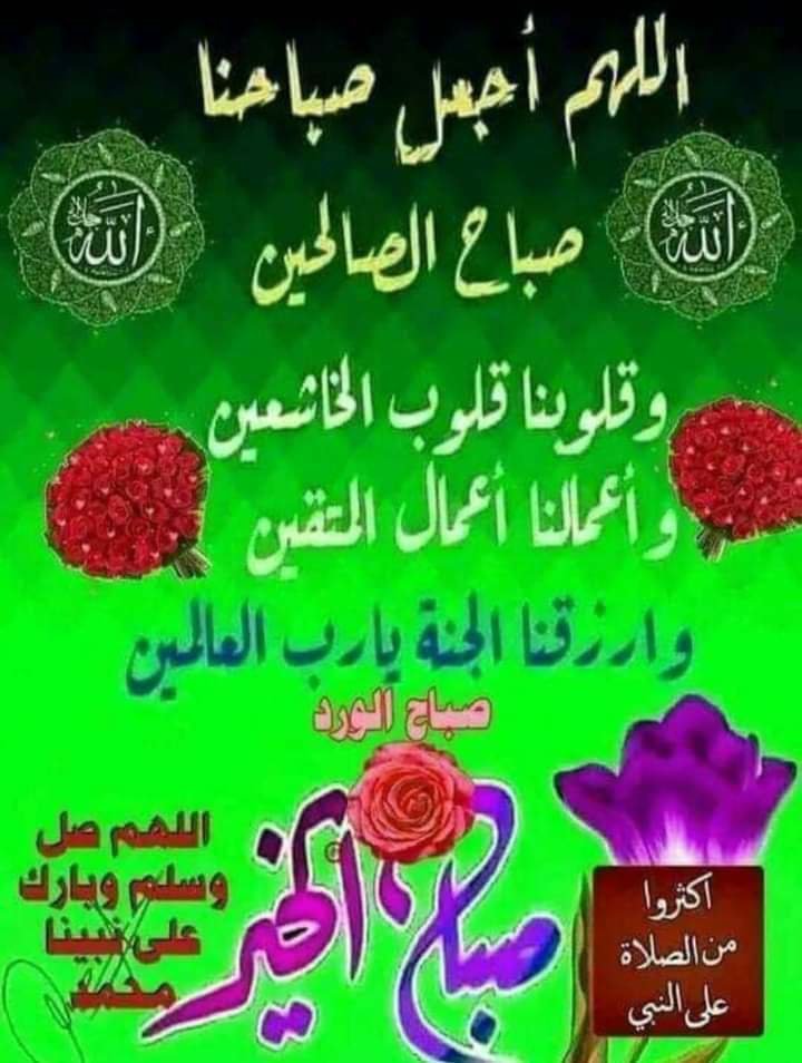 7al0om's tweet photo. https://t.co/fbnV4GmYmk
