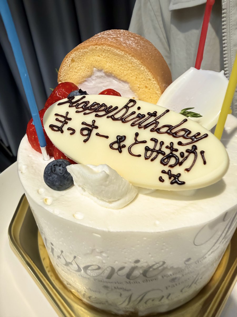 NEWS0915_music's tweet photo. #MASTERHITS

昨日のOAは #増田貴久 お誕生日スペシャル回🎂
サプライズでゲスト #冨岡健翔 さんの7/8バースデーもWお祝い㊗️
おめでとうございます！

radikoで配信中📻
https://t.co/qXyyLykc7U

Photo by まっすー

@ACTaLE_Official https://t.co/HMJFNU9KV2