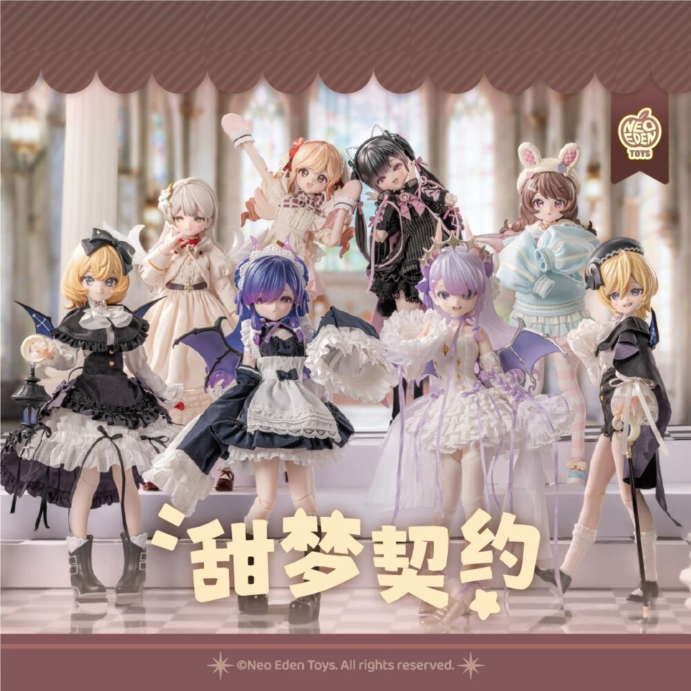 Neo Eden Toys x 最最コラボ】 天使と悪魔をテーマにした、大人気の