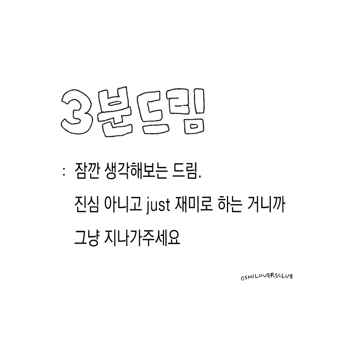 오타쿠짤계정 tweet media