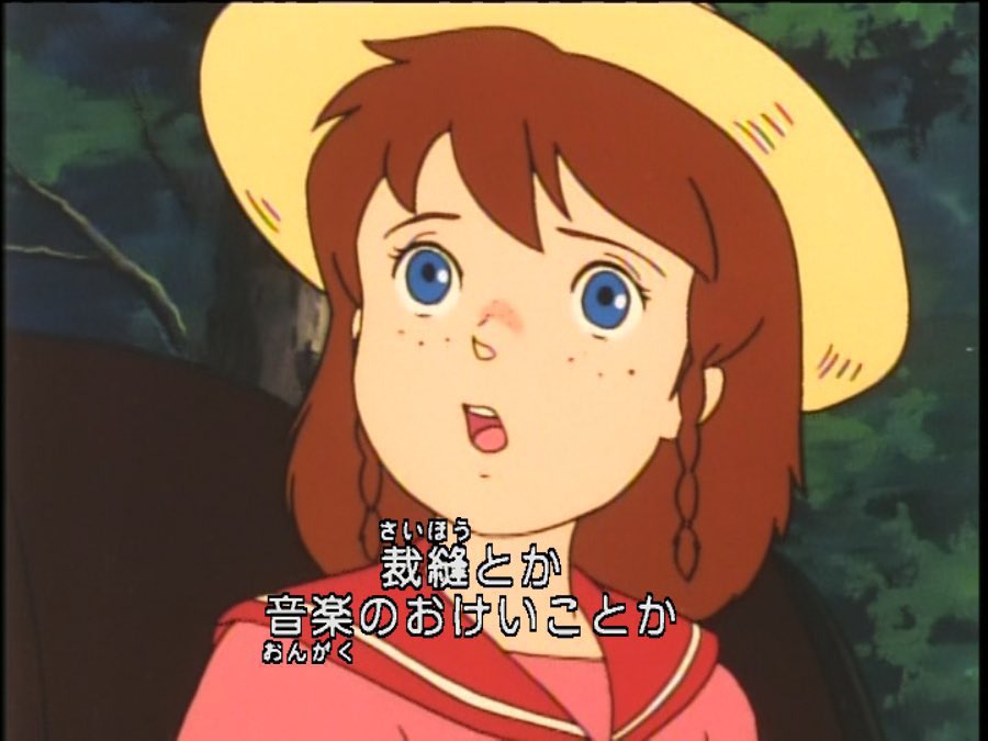 DailyPollyanna's tweet photo. pl1069
ピアノはちっぽり弾けるポリアンナお嬢様
しかしお嬢様曰く基本聞く専
生きているものが好きなお嬢様曰く音楽の稽古は生きているものではないそう
生きているものとはどういう意味なのか？
好きなもの...趣味...生きがい...それをする為の時間？ https://t.co/4Dd51HYBmm