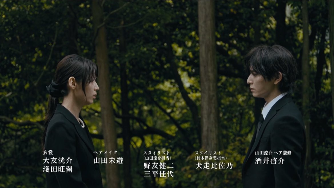 J__natchan's tweet photo. しっかり"山田涼介ヘア監修"クレジット入ってる。プロの技が光ってる悠ヘア https://t.co/oVjX0odB82