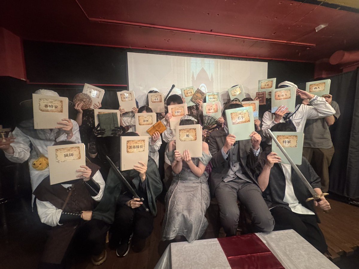 bdg_yui's tweet photo. 2026/07/05
『 #BOOROOM』踊り子で通過しました！

20人もいるのに、話に関われない人が全くいないのは凄すぎる…！個々の思惑がぶつかり合って、自分たちだけの物語が紡がれていって最高でした😆
同卓の皆様、そしてGMとんとんさん、サブGM桃太さん、yuiさん、素敵な公演をありがとうございました！💞 https://t.co/Nsmpq8omnW