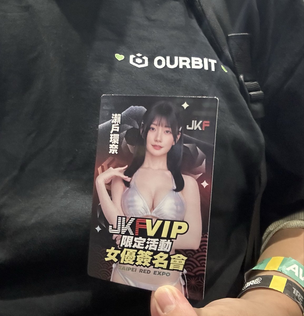 Byron 拜倫 | SONE | Bitmen|Renaiss tweet media