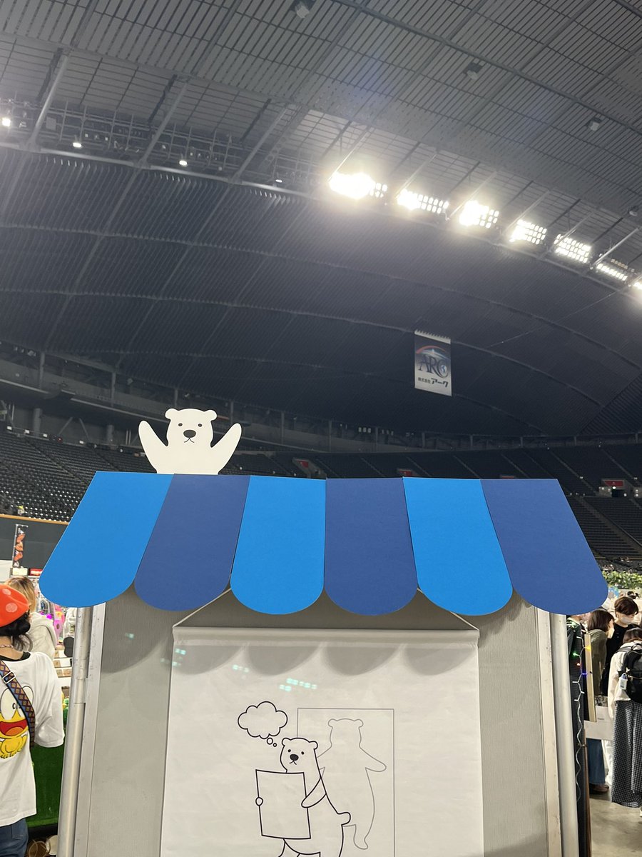 moclen_info's tweet photo. ＼HMJまであと5日！／
moclen.は大きな会場のイベントに出展する際、ブースパネルに屋根をつけます。今年から屋根の色を、青のしましまに模様替えしました。

7/11,12もこのしましま屋根を目印にJ-136ブースにお越しください💁‍♀️紙雑貨いろいろ揃えてお待ちしてます！

@hmj_fes 

#handmadeinjapanfes https://t.co/qUCbcbmZ8A