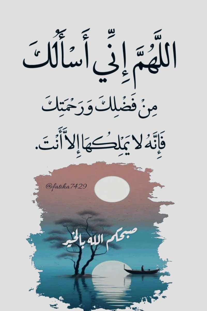 waleedalshamsi's tweet photo. https://t.co/FS9tMa1Gu9