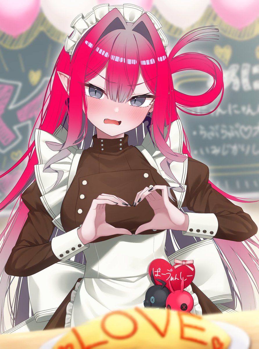 Gemini_sigil's tweet photo. メイドバーヴァンシー
 #FGO https://t.co/siAljx28KF
