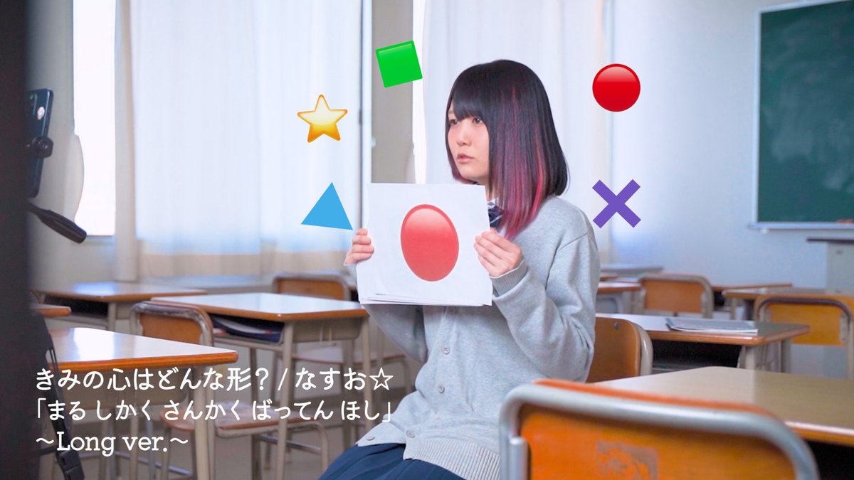 naaasuooo's tweet photo. 〇□△✕☆ ……… ♡
https://t.co/s5KNHPW7YR https://t.co/NqR5JzYYS0