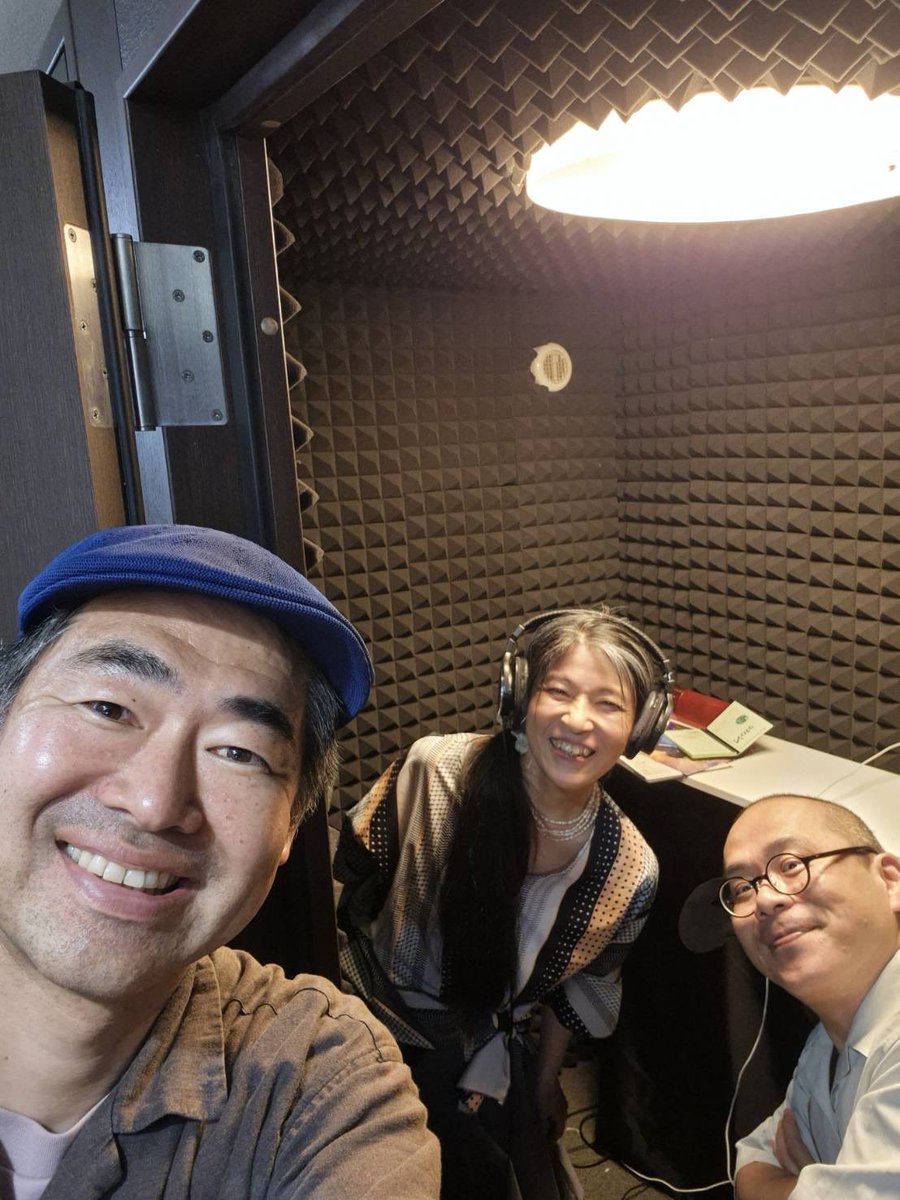 roughcha's tweet photo. ラフチャ《ラフ・チャージRADIO!》
写真を載せ忘れてしまいました。

調布FM 月曜24:00~24:30🌃
無料アプリ LISTENRADIOから調布FMを選択🙆🏻
#調布FM #ラフチャ #相州雅屋 #橘相模守 #劇団MarchWind #川本出雲 #楠木英瑠 #中深乃 https://t.co/2zhIgbeQRi
