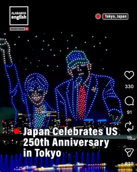 The most spectacular celebration event in the history of the