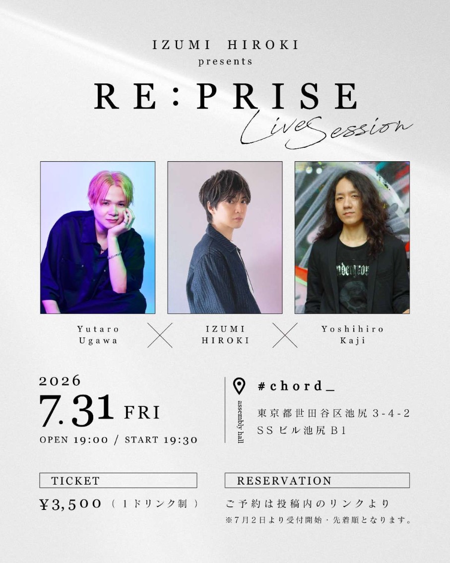 泉宏樹 IZUMI HIROKI (@izmhrk3_3) / Posts / X