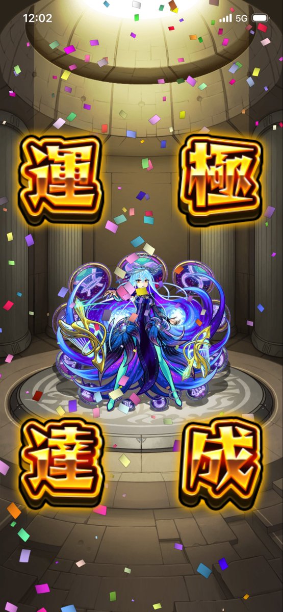LWL_359's tweet photo. なんかもらった https://t.co/3hEfcpaPR7