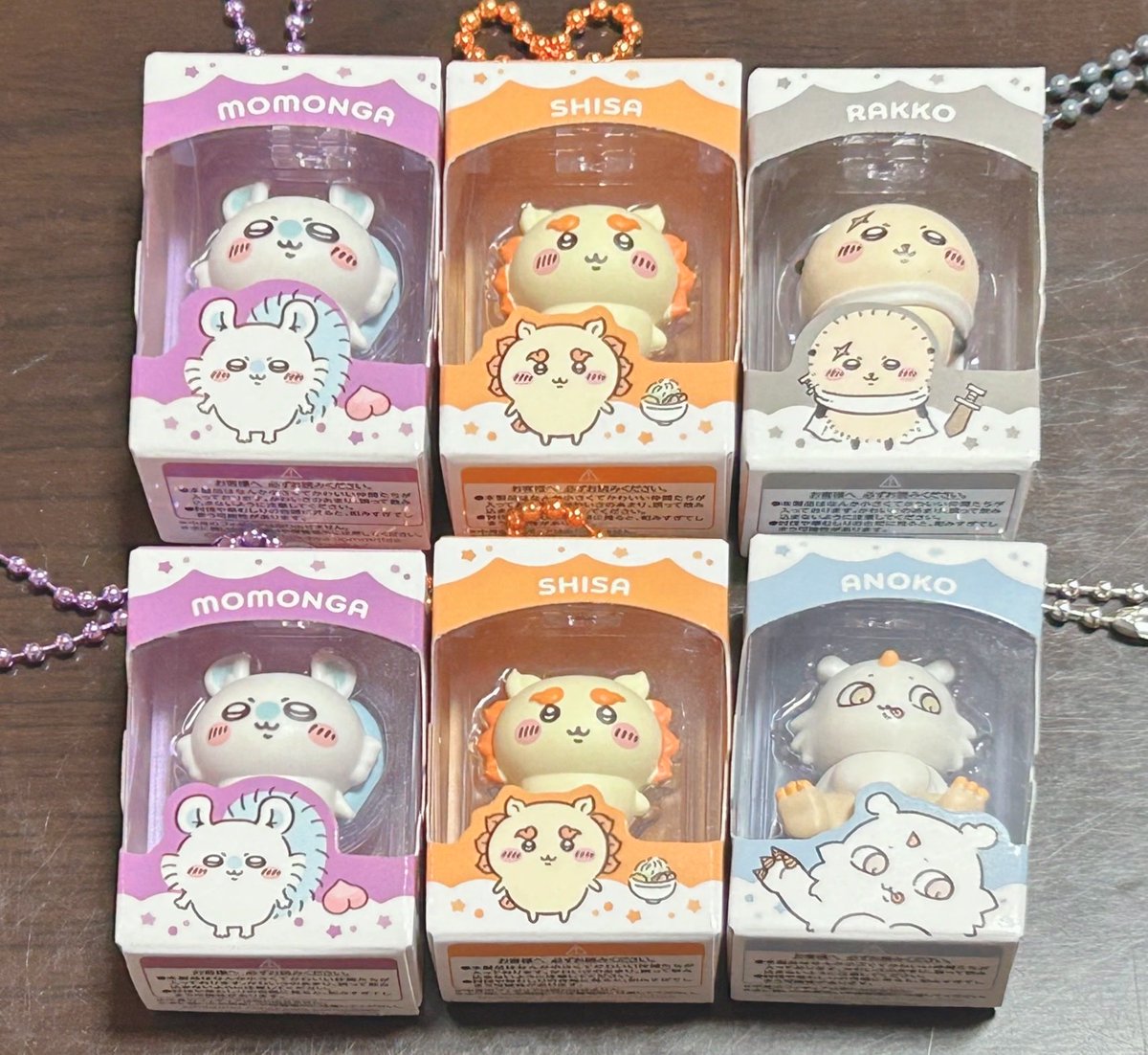uni_uia's tweet photo. 交換 
ちいかわ 

譲:画像
求:ちいかわ、うさぎ、古本屋、栗まんじゅう

📮 郵送のみ

コンプリート目的のため、まとめての方優先

検索からでもお気軽にお声がけください🙇‍♀️ https://t.co/15Eni7CZKk