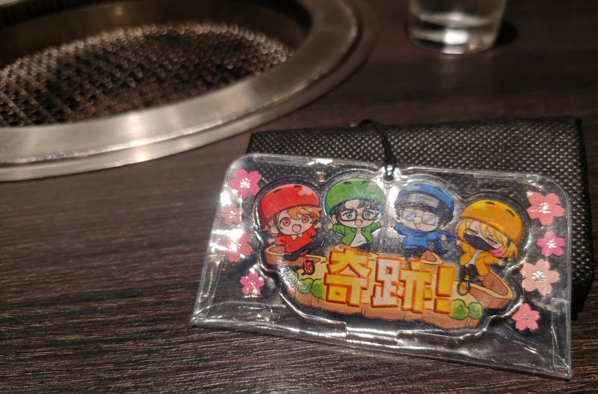 ILoveSilverSoul's tweet photo. 最高の2日間をともに駆け抜けたこいつと、打ち上げ

皆のレポートを見て、余韻に浸りながら焼肉食うぞおおお https://t.co/N3v9Fwj5Bl