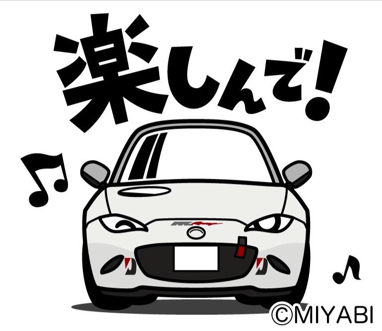 MIYABI (@miyabi_zgp) / Posts / X