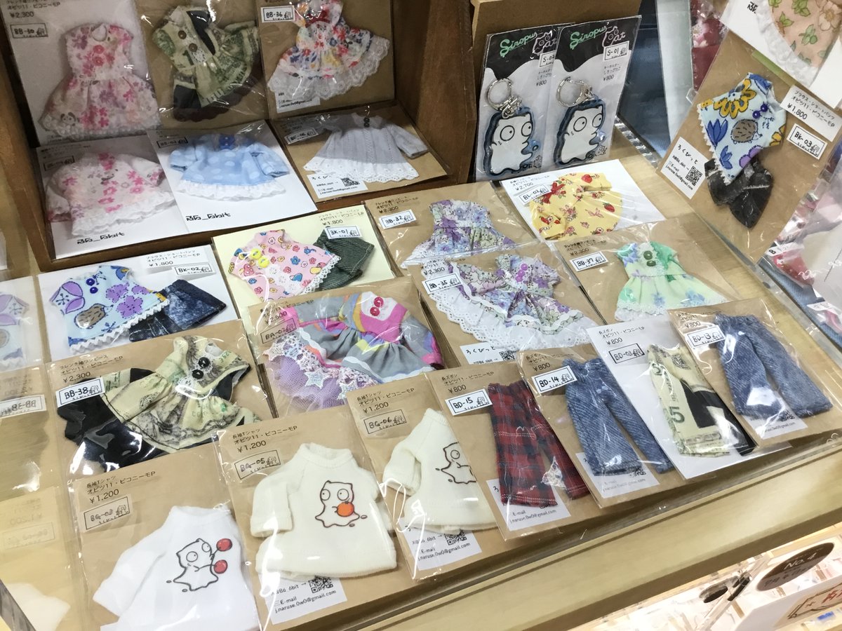 LittleworldDoll's tweet photo. 【アキバ】💖委託販売のお知らせ💖

『ろくびっと(@B6_6bit)様』より
素敵なシャツ👕やワンピース👗
バッグ👜やキーホルダー🐱の小物など
商品を追加して頂きました✨✨

皆様のご来店をお待ちしております🥰

#リトルワールド_ジーストア
#ドール委託 https://t.co/NnbetbrtDU